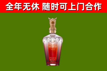 阳原县回收剑南春价格