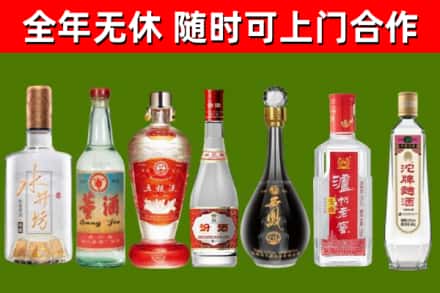 阳原县回收老酒价格