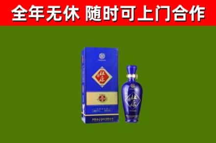 阳原县回收杜康