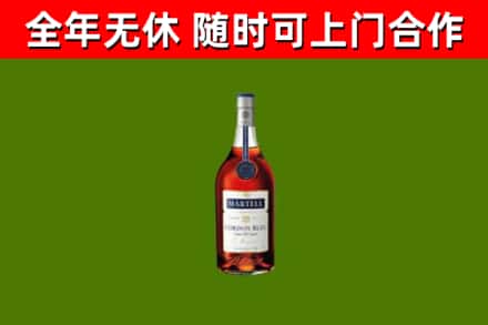 阳原县回收蓝带洋酒